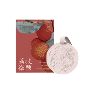 XY Artistic Plaster Scent Hanger