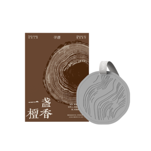 XY Artistic Plaster Scent Hanger